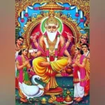 Vishwakarma Puja