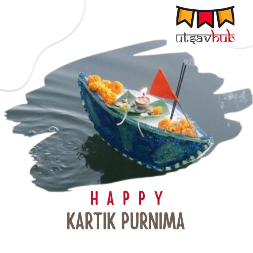 Kartika Purnima in Odisha